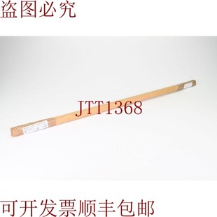 776mm R160510431 球阀 SNS 015 KSA 供应力士乐 原装