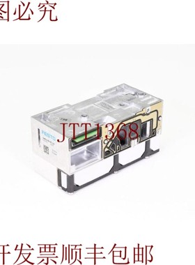 原装供应FESTO 533371,Vmpa-Fb-Epl-Eu,端盖