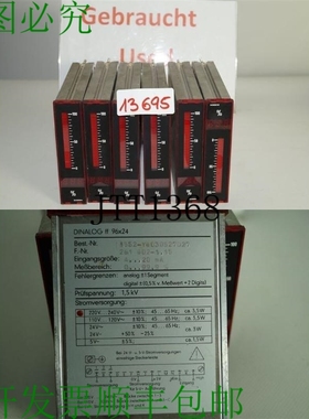 原装供应Dinalog Ff 96x24 1552-Y8030527D27