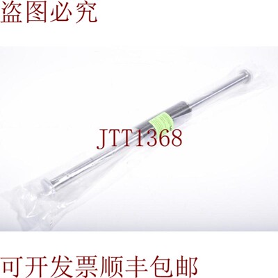 原装供应COMVAT DN20 ISO-KF,真空弹簧下面,600毫米,不锈钢 -
