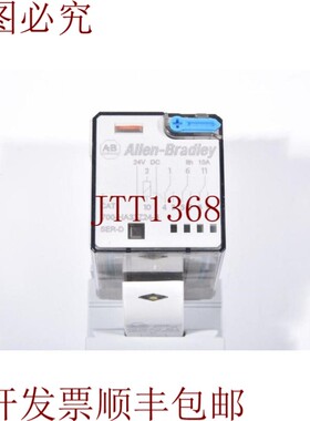 原装供应艾伦·布拉德利 700-HN205 + 700-AV1R、700-HA33Z24-3