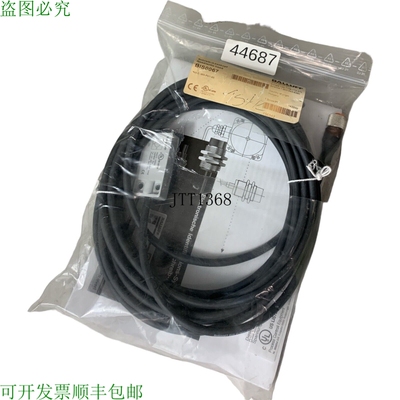 原装供应巴鲁夫 BIS0067 BIS C-305-PU1-05 Scrittura Testina Le