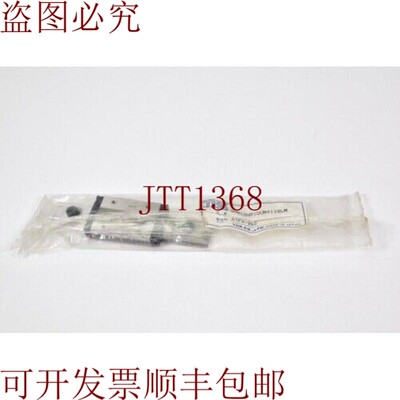 原装供应THK SHW12HRIUUM,110LM,Guía Rulel Con Carro - 新