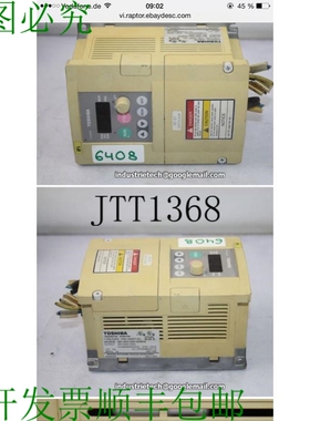 原装供应晶体管 Onduleur VFS7-2004PY-EU VFS72004PYEU Converti