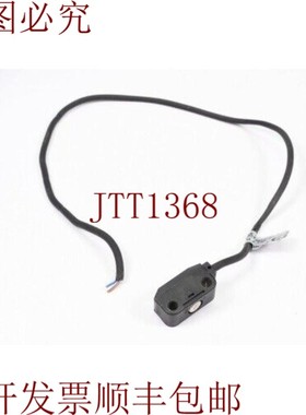 原装供应Di-Soric 201173,Oesv 19 K 2000 P3K,L = 300mm