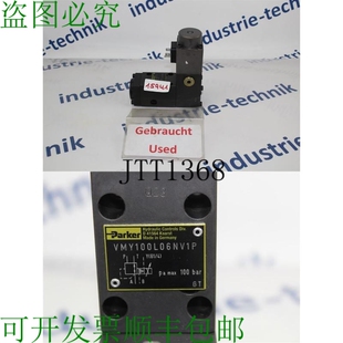 原装供应派克 VMY100L06NV1P Imán Protección Válvula