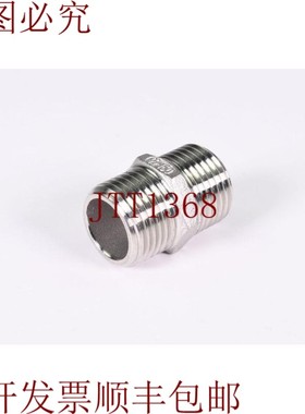 原装供应DN 1212 F ES,G1/2