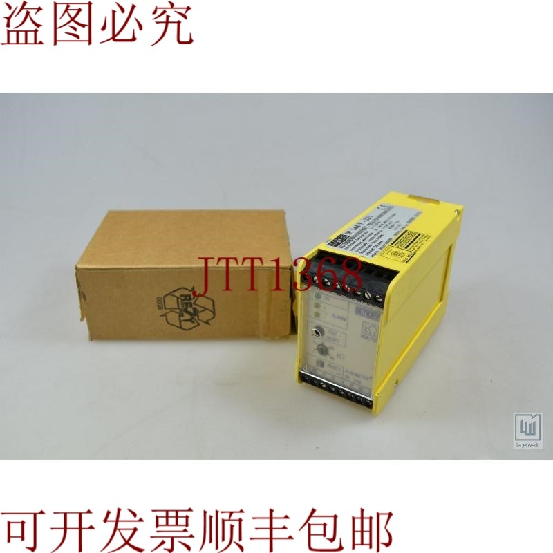 原装供应Bender,IR144Y-321,绝缘监测装置/隔离监视服装
