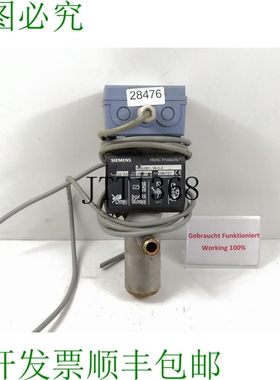 原装供应产品 HVAC  MVL661.15-0.4 Vanne De 制冷剂 à Passage