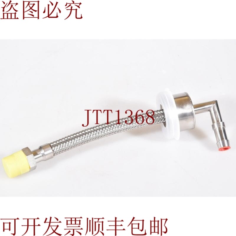 原装供应Kf 40v/Vc0 8,水管 - 来新