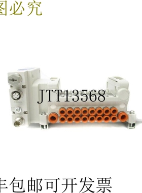 原装供应SMC VV5QC11-08N7SEAN-DS NSNP