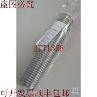 供应Pfeiffer 波纹软管 Vacuum 0250 不锈钢 120SWN040 原装