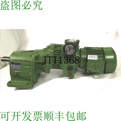 原装供应伦茨 0.55KW 165 分钟可调齿轮电机 11.743.03.12 Motori