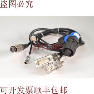 001 0.72M 002 供应欧瑞康莱宝 0.4 113 400000348 000 原装 400