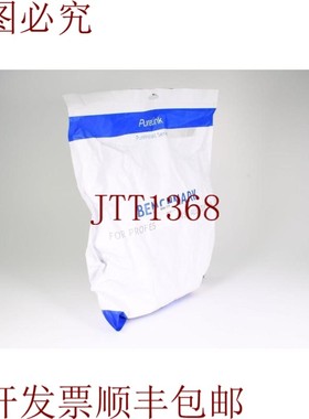 原装供应PURELINK PI4000-150,2K DVI显示屏,L=15m