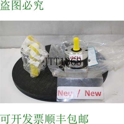 原装供应吉辛 GPL090 Engranaje Planet Gpl 090-1HB/3.5-1 Caja