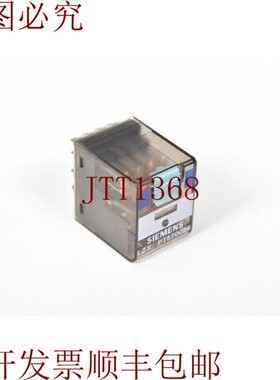 原装供应Lzx:Pt570024,继电器Enchufe