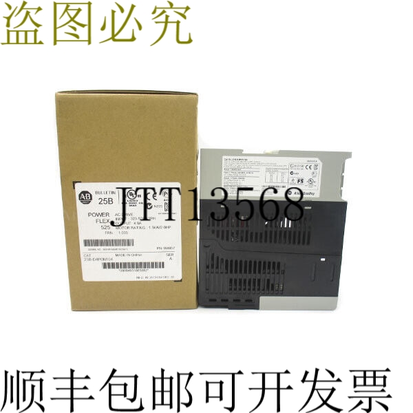 原装供应艾伦·布拉德利 25B-D4P0N104 系列。 AF/W 1.003 323-52