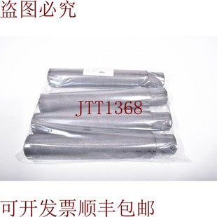 13000069 KQ0A0000 1PE 原装 Graphit 颗接触 供应Kornmeyer