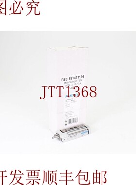 原装供应FESTO 543913,DGSL-4-10-P1A,马车