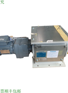 原装供应Scheuch Zsg 0220-NG-20 écluses à Roues à Cellules