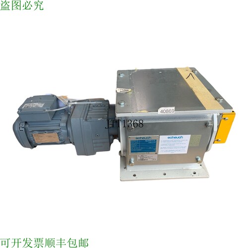 原装供应Scheuch Zsg 0220-NG-20 écluses à Roues à Cellules