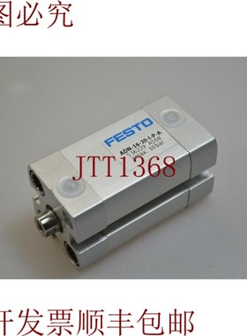原装供应FESTO, ADN-16-20-IPA, 536229, Compactos/紧凑型模块 -