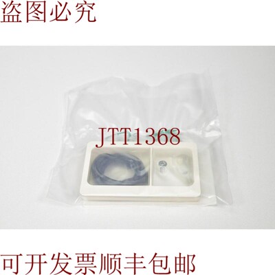 原装供应施耐德电气 Gv2e02,021424,Tesys 垫片套件 1PE = 10pc