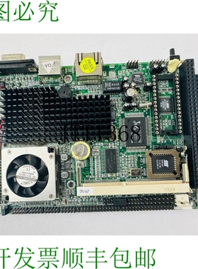 原装供应Boser HS2605 嵌入式主板 CPU 板 | 单板计算机 SBC |512