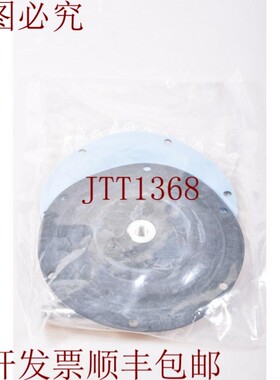 原装供应87155JK ET1091, 备件 S2 f.Tranquilizer T2 -