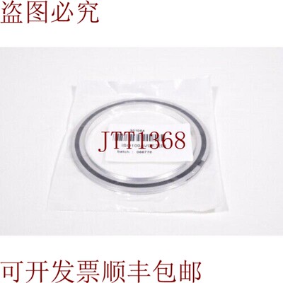 原装供应VACOM 301064、ISO100AVCRTB、ISO 定心环带外圈 DN100 -