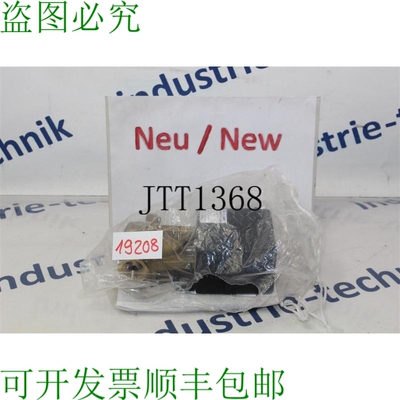 原装供应Euromatic 8288260.9615.02400 2 通电动控制阀 Valvola