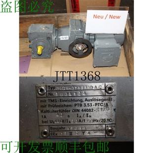 原装供应St?ber 0.37 Kw 7-54 Motore Innestato 直线电机 R17VW1
