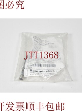 原装供应BAUMER IFRM 06P1702/S35L, 感应式接近开关 139246 -