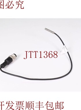 原装供应BALLUFF BES00H7,BES 516-3005-G-E4-C-S4-00.3,静音式