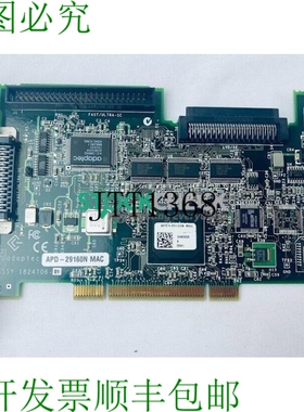 原装供应Adaptec APD-29160n MAC SCSI控制器卡