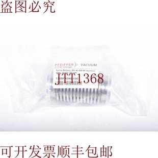 170SFK040 100 供应Pfeiffer Iso Vacuum DN40 原装 波纹管