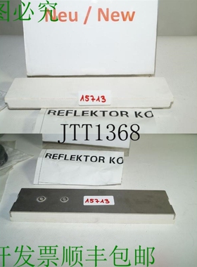 原装供应Argilla Refrattaria Firestone Vassoi 耐火粘土板