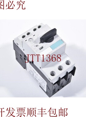 原装供应3RV1021-1EA15 支架尺寸 S0:5