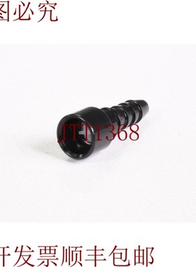 原装供应Harting 09140006258,Cierre 智利 Recto,4mm