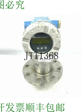 原装供应Endress + Hauser Micropilot M FMR 230-12KCNJAA2A 料