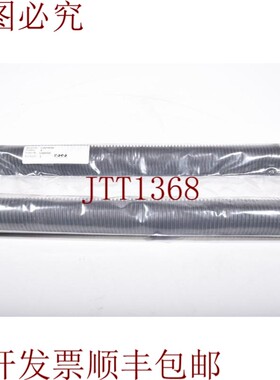 原装供应KORNNMEYER 石墨 112877DAK 13000100 管道 1PU=2 件 -