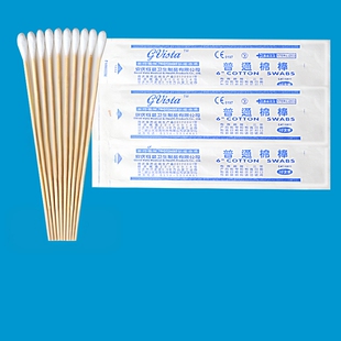 台湾长根医用无菌棉签普通皮肤伤口上药耳鼻喉科棉棒长15厘米