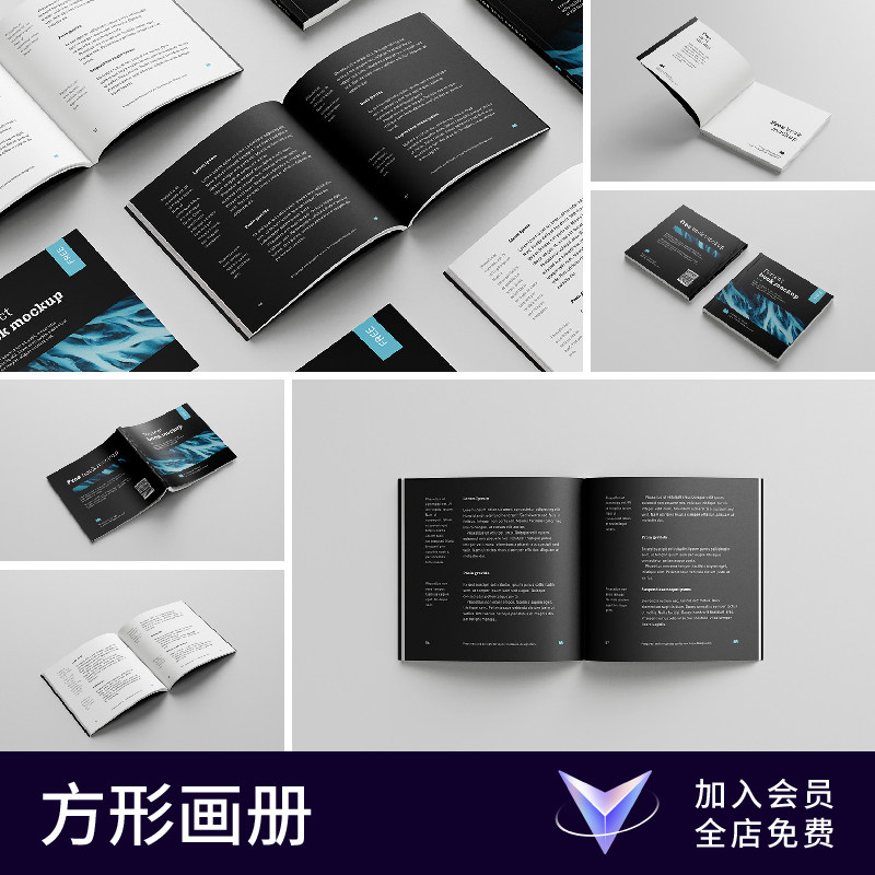 【七八素材样机】画册书籍杂志封面内页效果图展示PS贴图设计模板图片