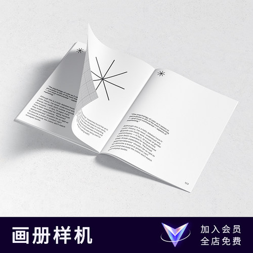 杂志书籍画册手册宣传册设计效果展示作品PSD贴图样机素材PS模板