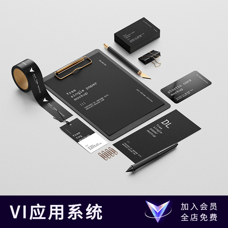 【七八素材样机】高级品牌企业VI设计提案LOGO效果图展示PSD贴图