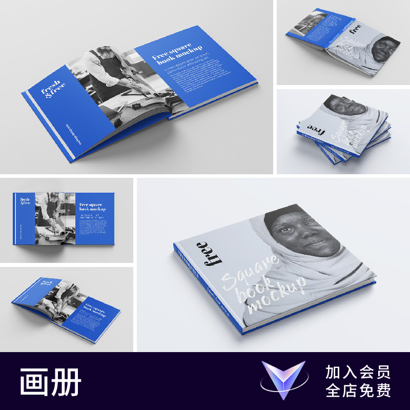 【七八素材样机】书籍正方形精装杂志封面宣传册画册图书装帧绘本图片