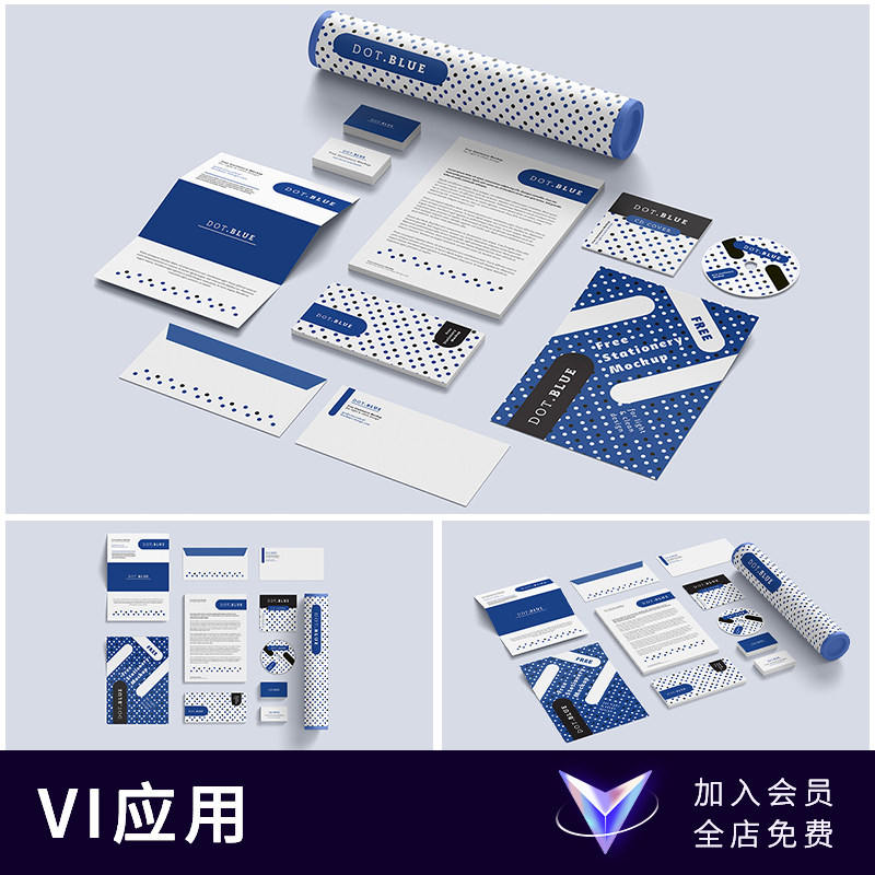 【七八素材样机】文件名片笔办公文创效果图VI智能贴图PS提案设计图片