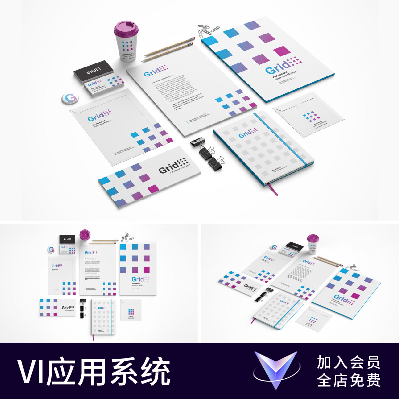 【七八素材样机】名片文具书籍信封品牌Vi应用设计作品展示模板PS图片