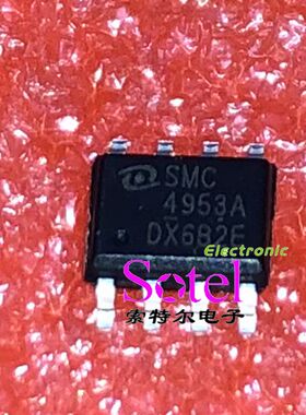 SMC4953AM-TRG SEMTRON SOP8【索特尔电子芯片商城】原装可直拍